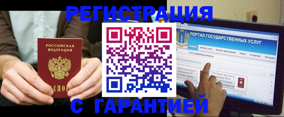 форма 3 в Карабулаке